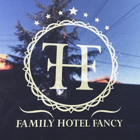 Hotel Fancy Sofia Exterior photo